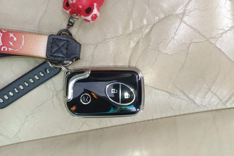 Used Lexus RX Classic 2011 270 Luxury Edition Vehicle Key