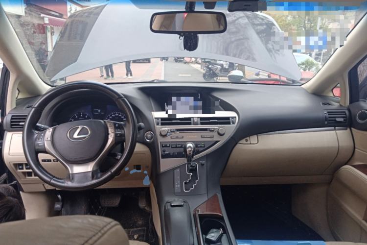 Used Lexus RX Classic 2012 270 Luxury Edition Center Console