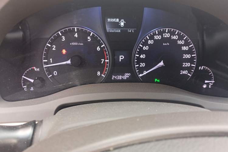 Used Lexus RX Classic 2012 270 Luxury Edition Odometer Close Up