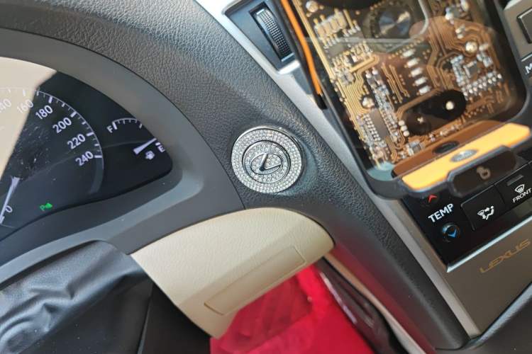 Used Lexus RX Classic 2012 270 Elegant Edition Vehicle Key