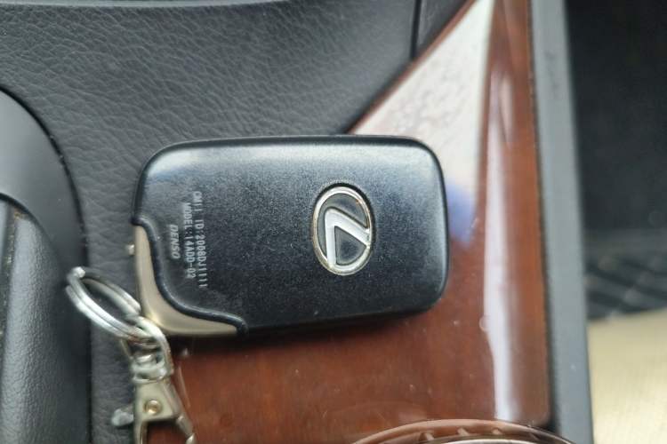 Used Lexus RX Classic 2012 270 Luxury Edition Vehicle Key