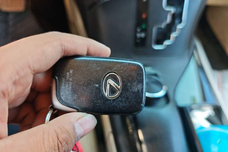 Used Lexus RX Classic 2012 270 Elegant Edition Vehicle Key
