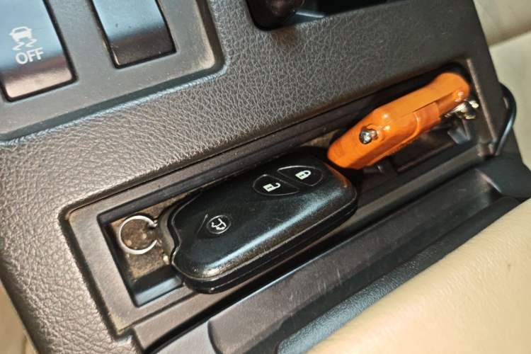 Used Lexus RX Classic 2012 270 Elegant Edition Vehicle Key