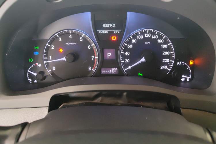 Used Lexus RX Classic 2012 270 Elegant Edition Odometer Close Up