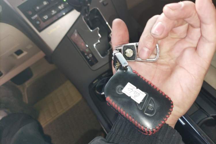 Used Lexus RX Classic 2012 270 Elegant Edition Vehicle Key