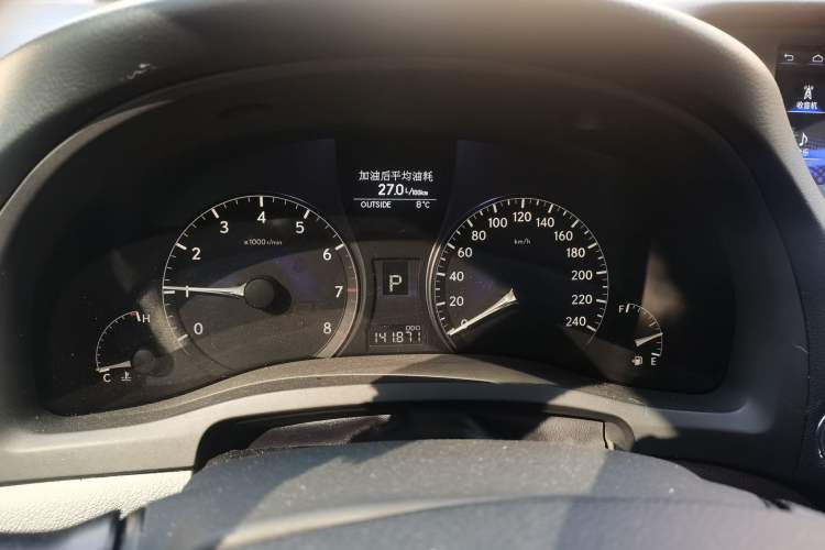 Used Lexus RX Classic 2012 270 Elegant Edition Instrument Cluster