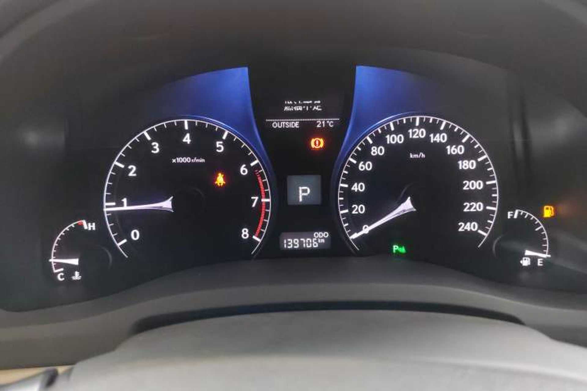 Used Lexus RX Classic 2012 270 Elegant Edition Instrument Cluster