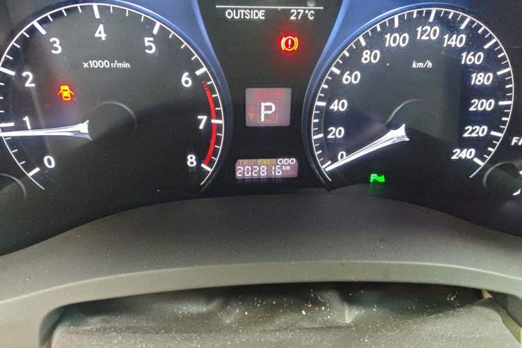 Used Lexus RX Classic 2012 270 Elegant Edition Odometer Close Up