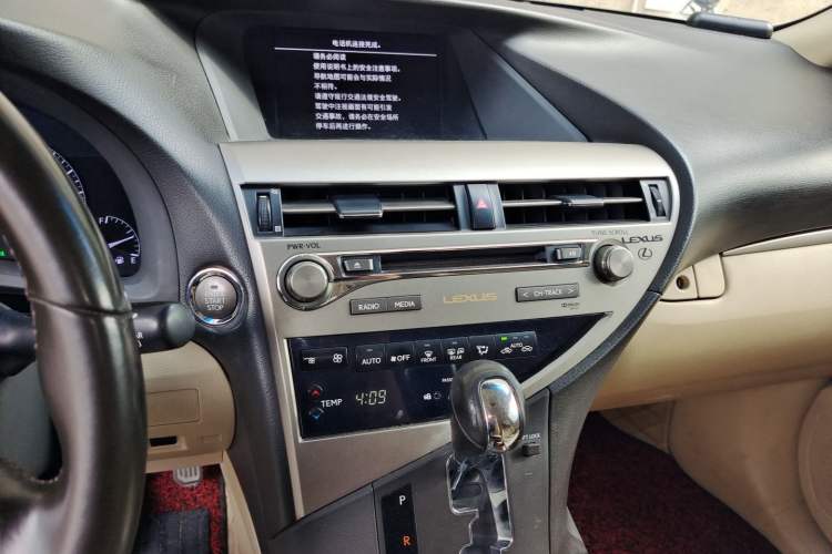 Used Lexus RX Classic 2012 270 Luxury Edition Audio And AC Panel