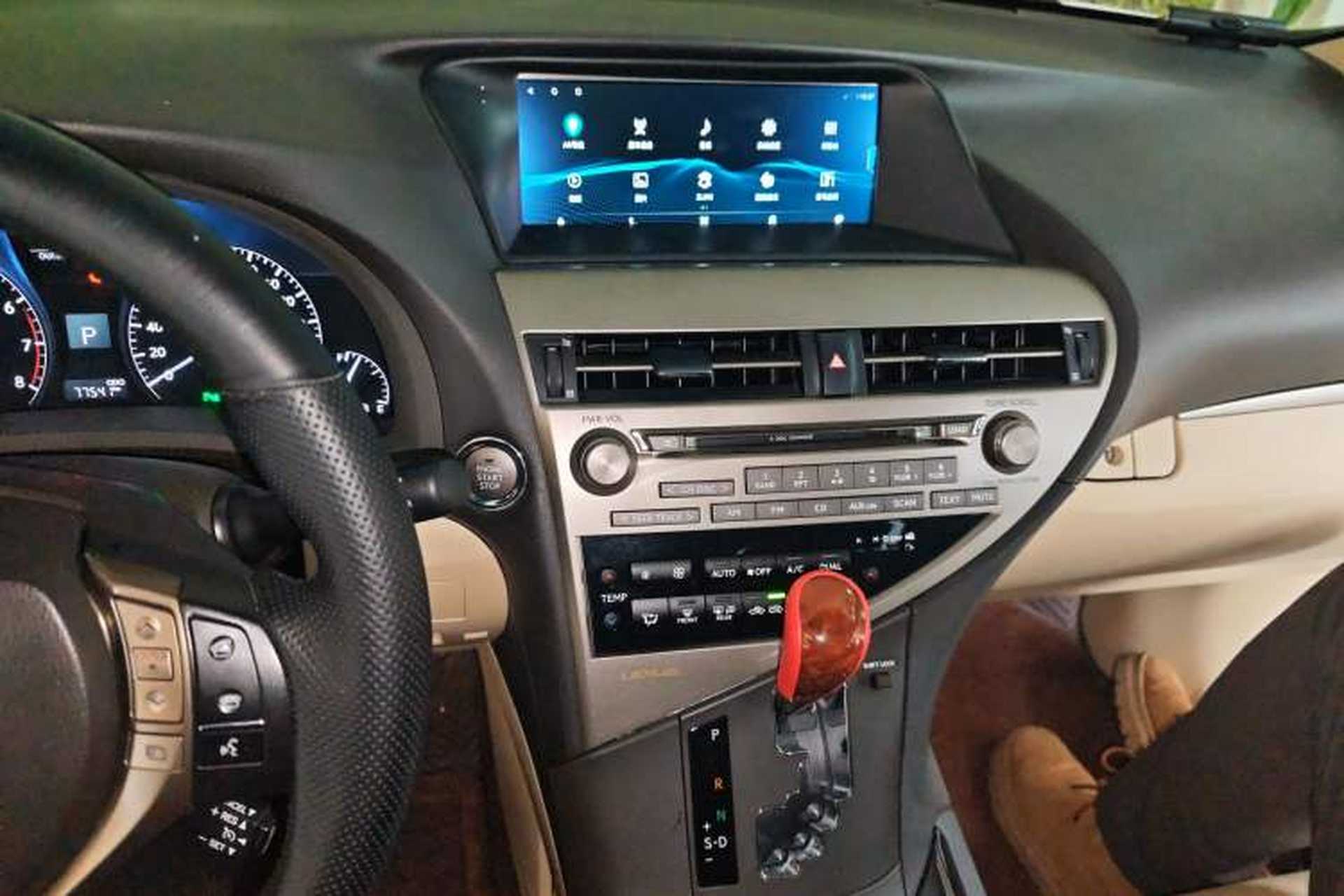 Used Lexus RX Classic 2012 270 Elegant Edition Audio And AC Panel