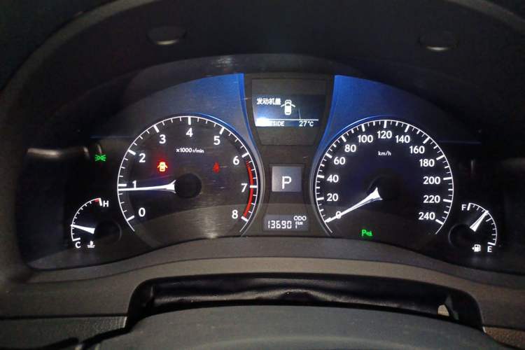 Used Lexus RX Classic 2012 270 Luxury Edition Instrument Cluster