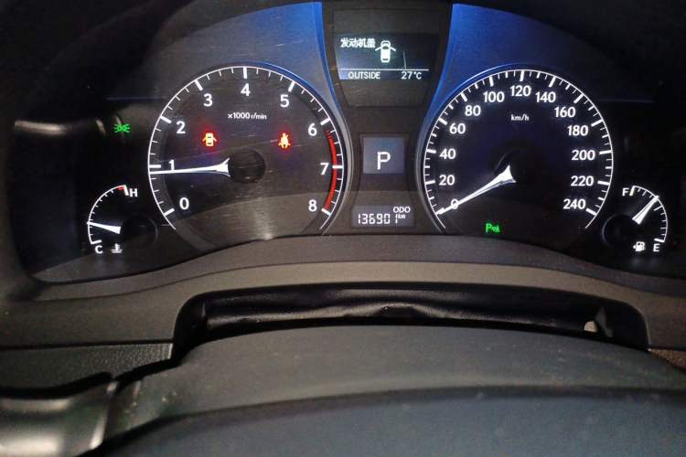 Used Lexus RX Classic 2012 270 Luxury Edition Odometer Close Up