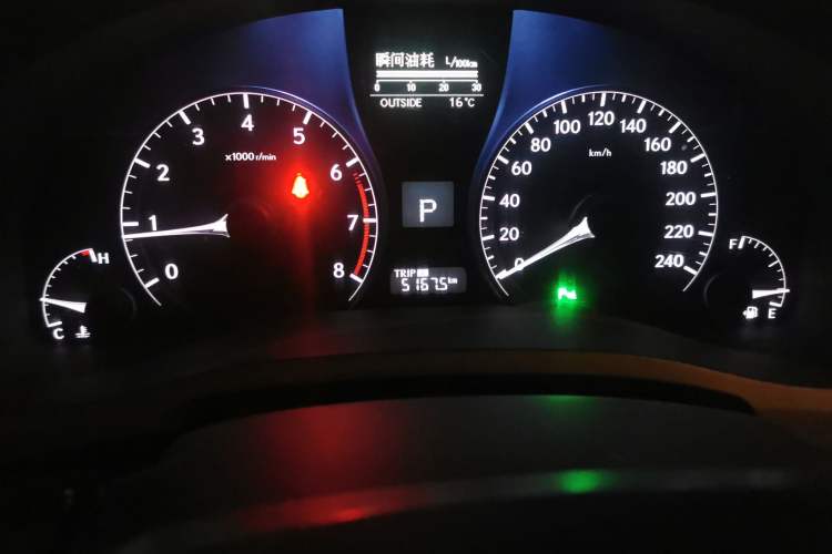 Used Lexus RX Classic 2012 270 Elegant Edition Odometer Close Up