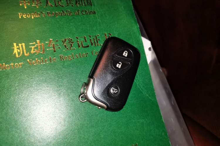 Used Lexus RX Classic 2012 270 Elegant Edition Vehicle Key