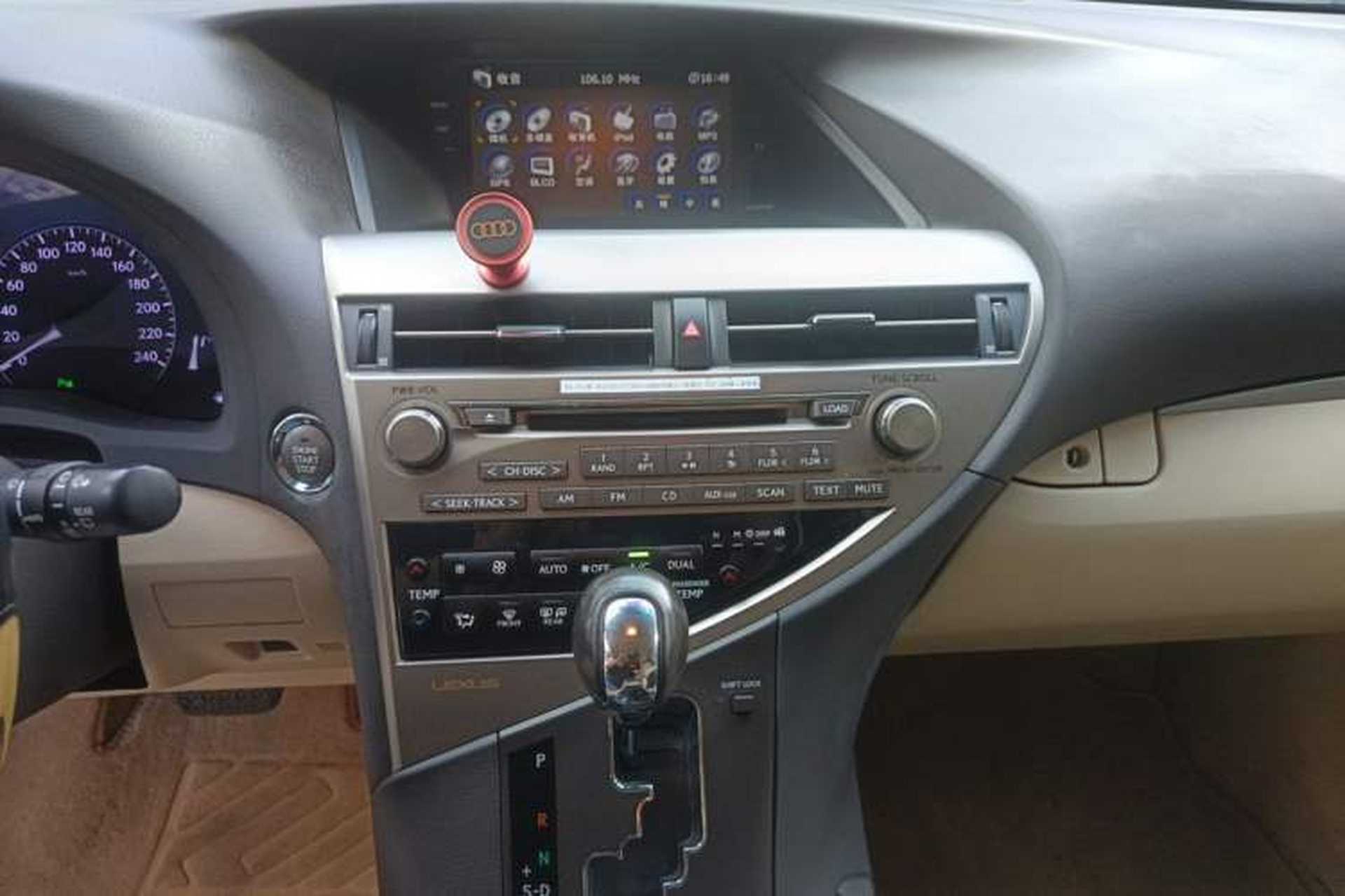 Used Lexus RX Classic 2012 270 Elegant Edition Audio And AC Panel