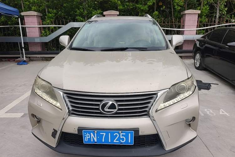 Used Lexus RX Classic 2012 270 Elegant Edition Front