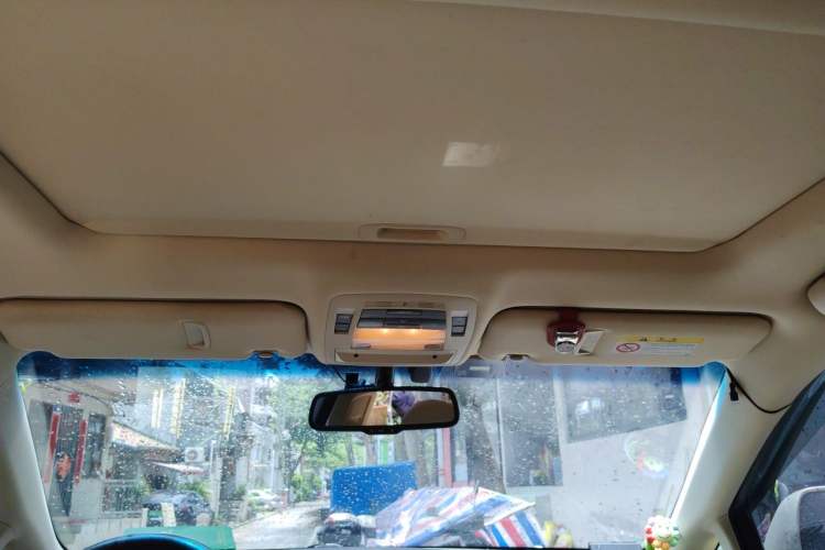Used Lexus RX Classic 2012 270 Elegant Edition Headliner