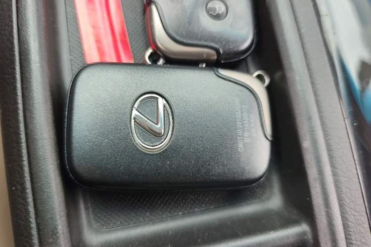 Used Lexus RX Classic 2012 270 Elegant Edition Vehicle Key