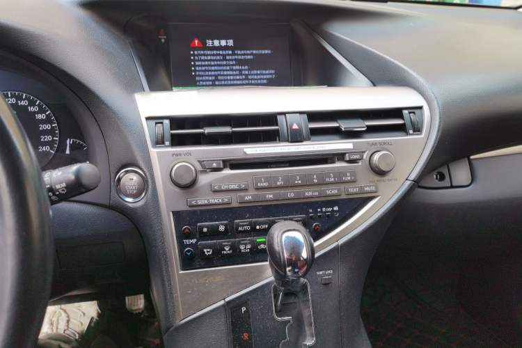 Used Lexus RX Classic 2013 270 Elegant Edition Audio And AC Panel