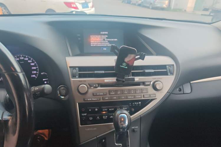 Used Lexus RX Classic 2013 270 Elite Edition Audio And AC Panel