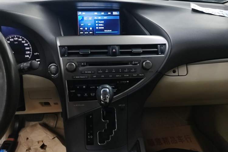 Used Lexus RX Classic 2013 270 Elite Edition Audio And AC Panel