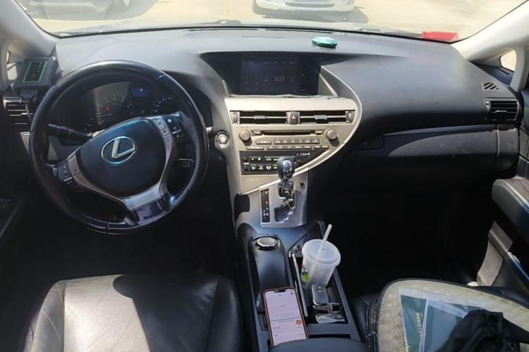 Used Lexus RX Classic 2013 270 Elite Edition Center Console