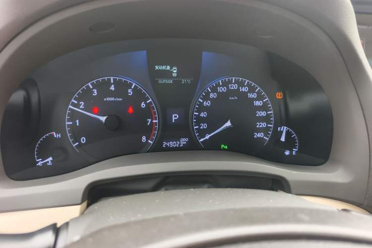 Used Lexus RX Classic 2013 270 Elite Edition