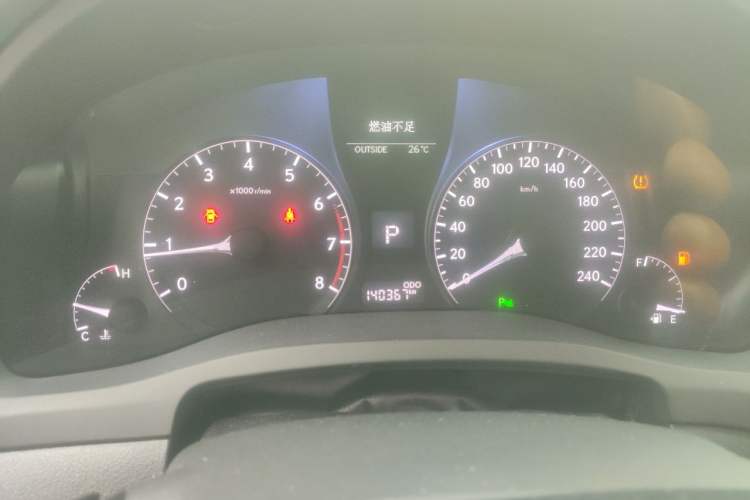 Used Lexus RX Classic 2013 270 Elite Edition Instrument Cluster