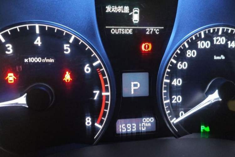 Used Lexus RX Classic 2013 270 Elite Edition Odometer Close Up