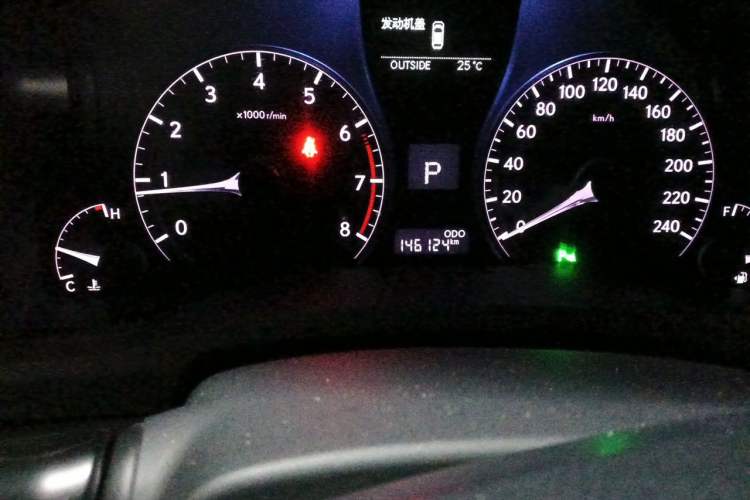 Used Lexus RX Classic 2013 270 Elite Edition Odometer Close Up