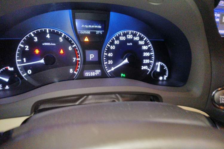 Used Lexus RX Classic 2013 270 Mark Levinson Limited Edition Odometer Close Up