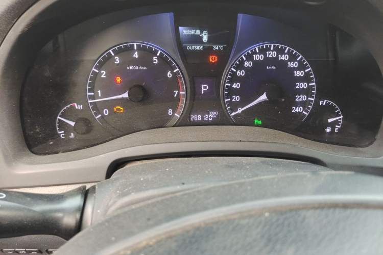 Used Lexus RX Classic 2013 270 Elegant Edition Odometer Close Up