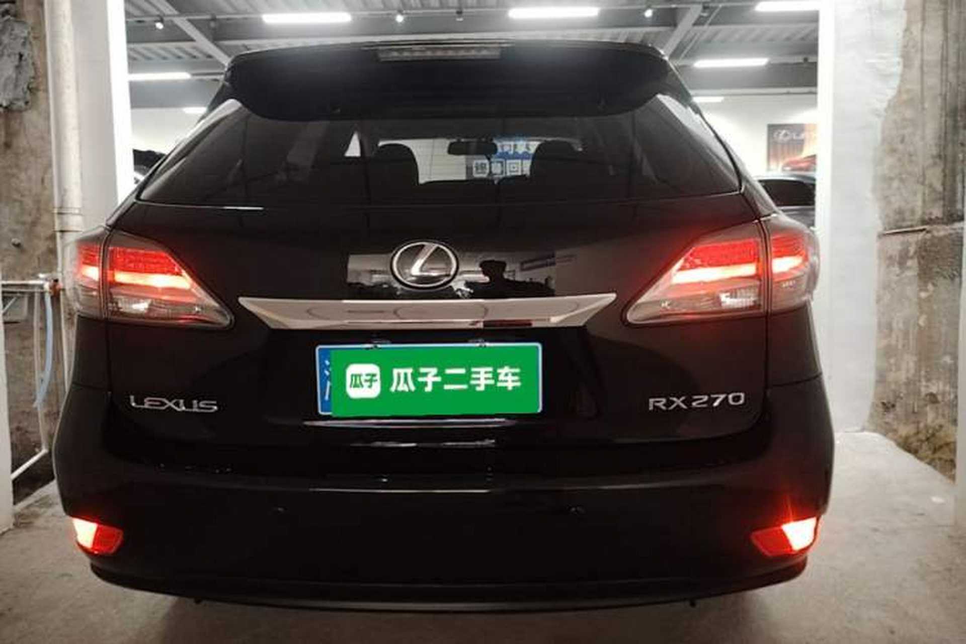 Used Lexus RX Classic 2013 270 Elite Edition Rear