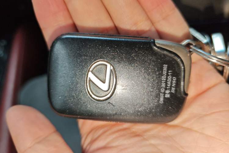 Used Lexus RX Classic 2013 270 Elite Edition Vehicle Key