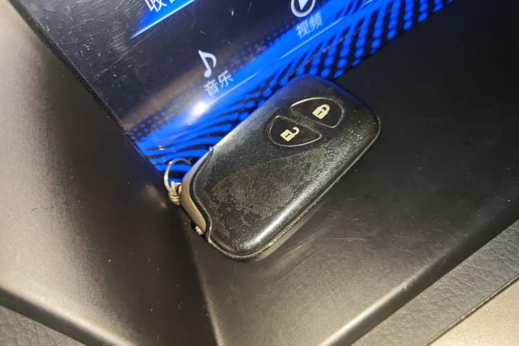 Used Lexus RX Classic 2013 270 Elite Edition Vehicle Key