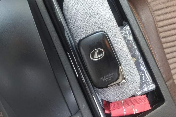 Used Lexus RX Classic 2013 270 Elite Edition Vehicle Key