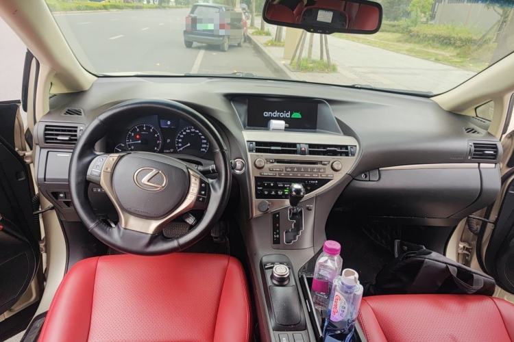 Used Lexus RX Classic 2013 270 Elite Edition Center Console
