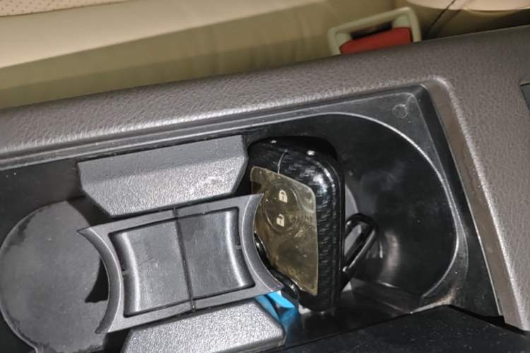Used Lexus RX Classic 2013 270 Elite Edition Vehicle Key