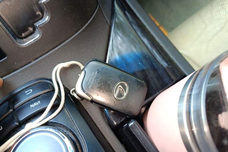 Used Lexus RX Classic 2013 270 Elite Edition Vehicle Key
