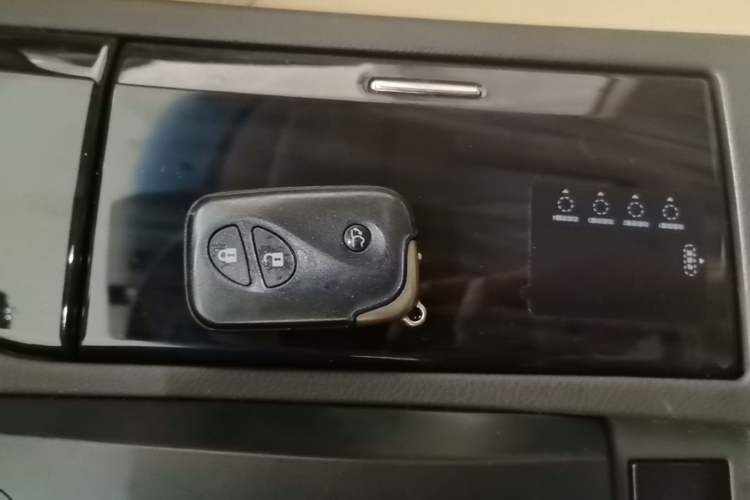 Used Lexus RX Classic 2013 270 Elegant Edition Vehicle Key