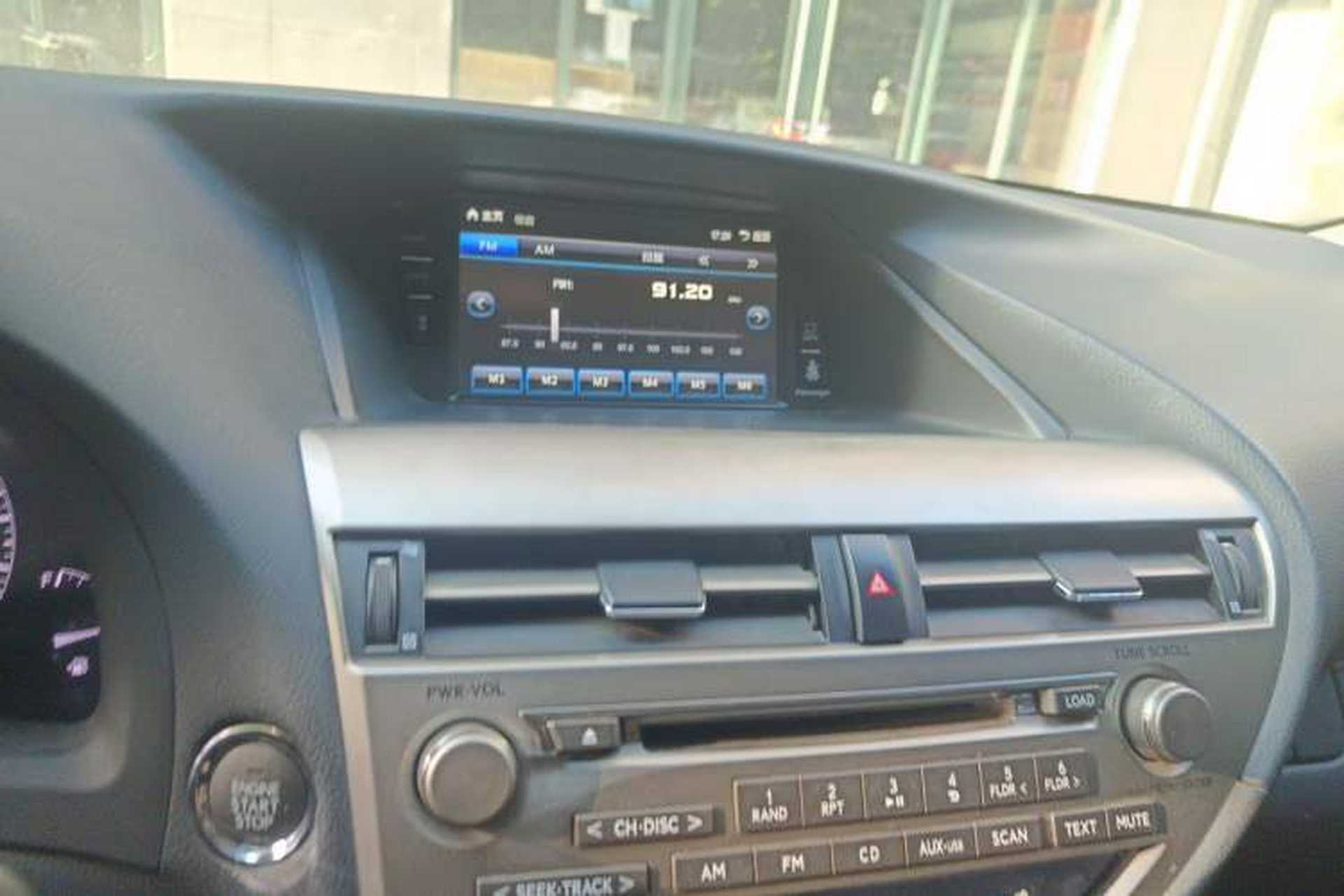 Used Lexus RX Classic 2013 270 Elite Edition Audio And AC Panel