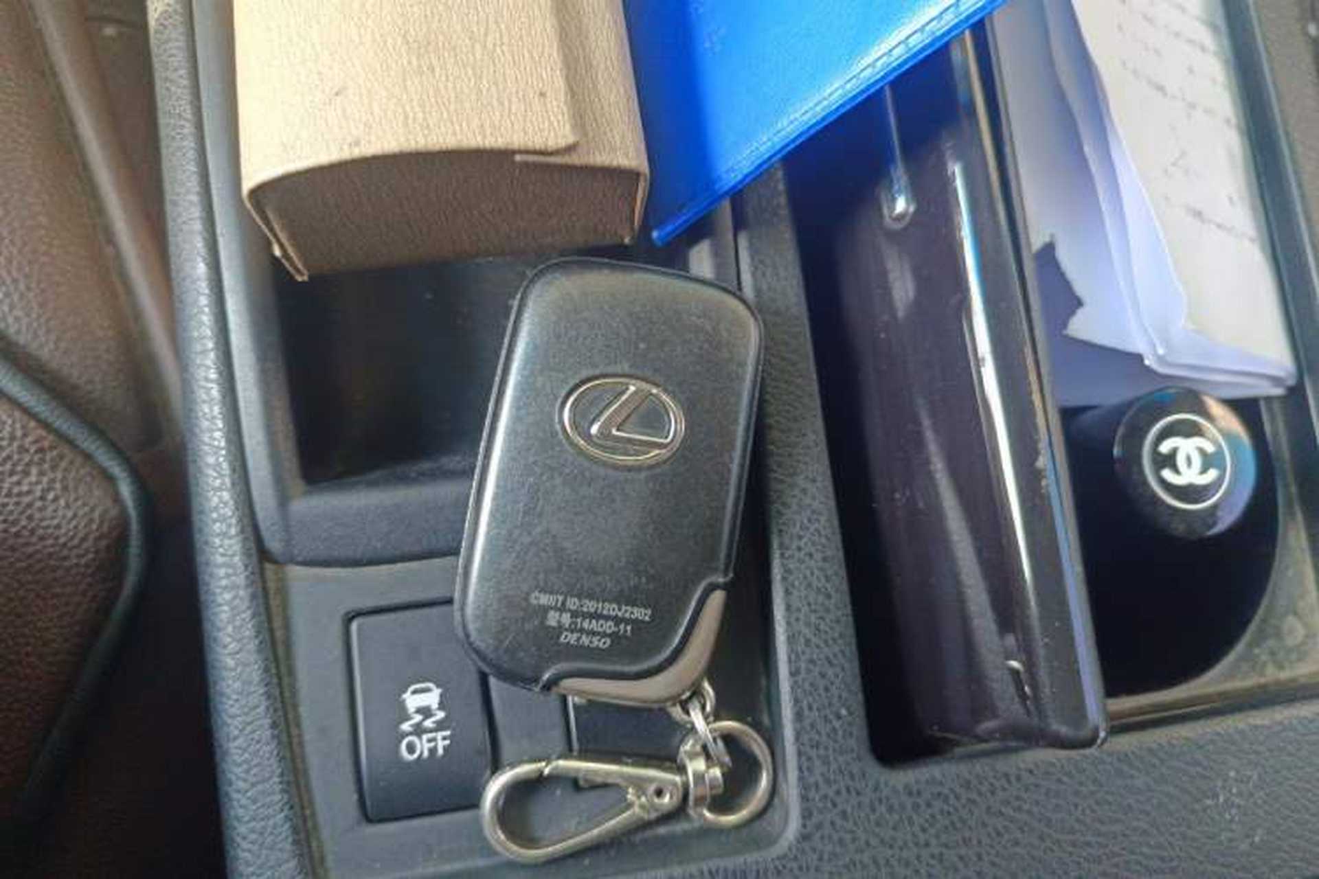 Used Lexus RX Classic 2013 270 Elite Edition Vehicle Key