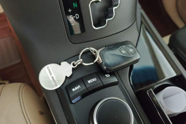 Used Lexus RX Classic 2013 270 Elite Edition Vehicle Key