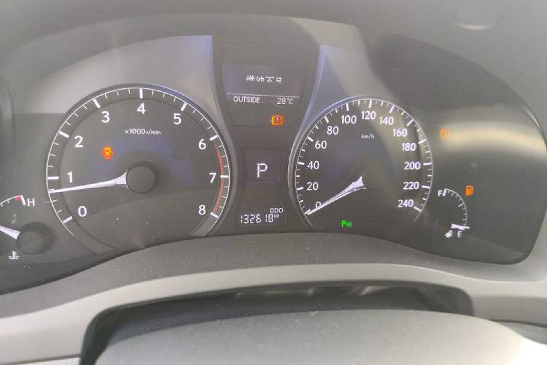 Used Lexus RX Classic 2013 270 Elegant Edition Instrument Cluster