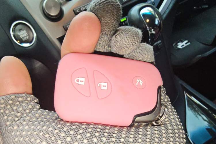Used Lexus RX Classic 2013 270 Elegant Edition Vehicle Key