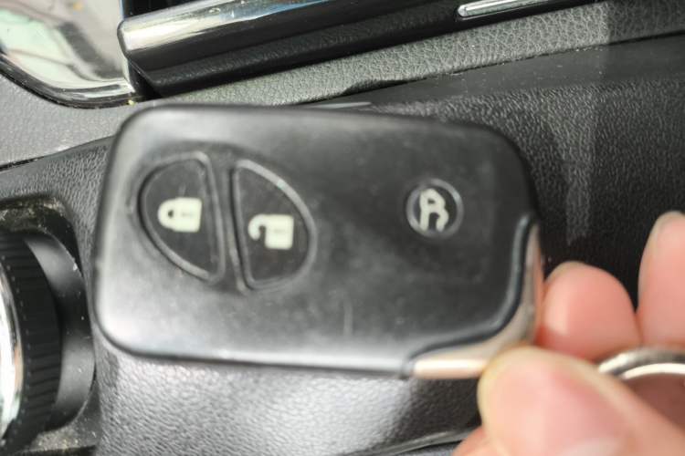 Used Lexus RX Classic 2013 270 Elite Edition Vehicle Key