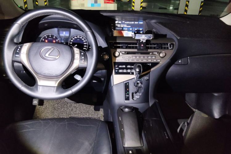 Used Lexus RX Classic 2013 270 Elite Edition Center Console