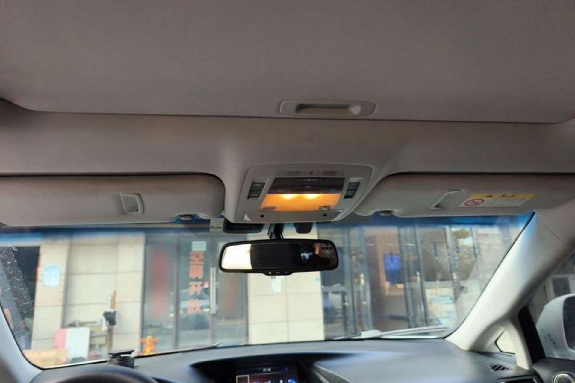 Used Lexus RX Classic 2013 270 Elegant Edition Headliner