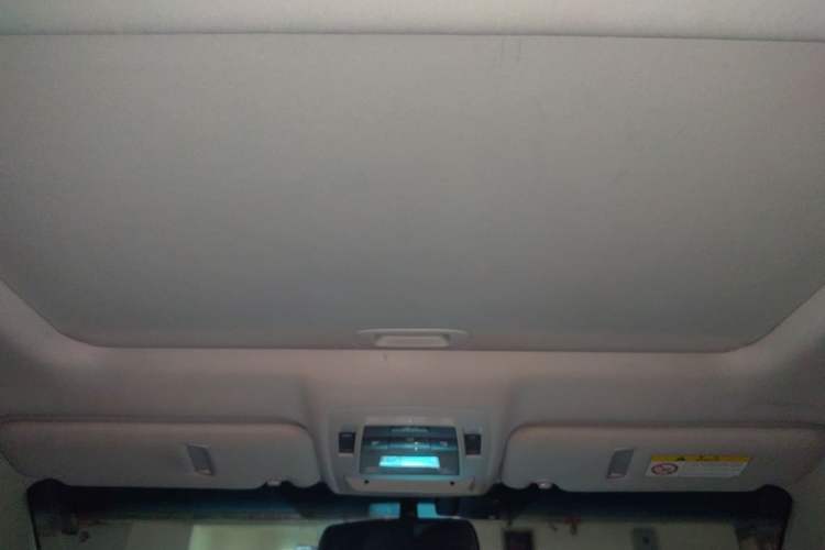 Used Lexus RX Classic 2013 270 Elegant Edition Headliner