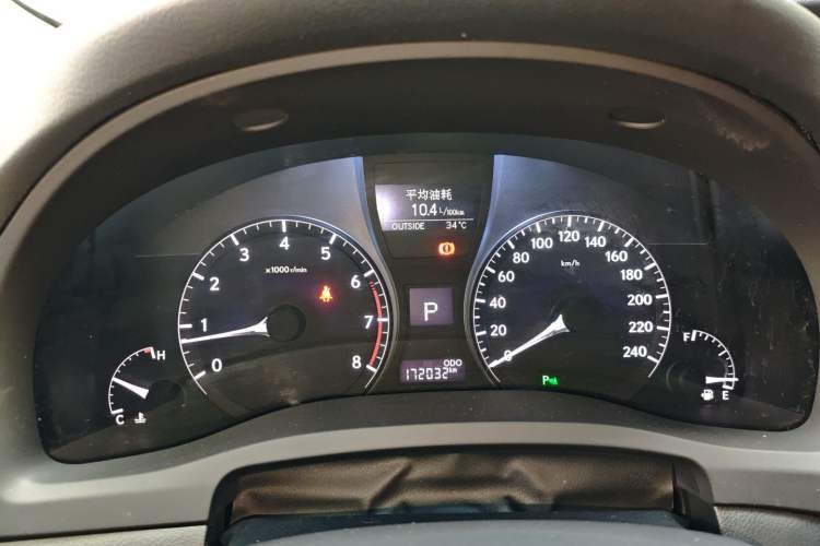 Used Lexus RX Classic 2013 270 Elite Edition Instrument Cluster